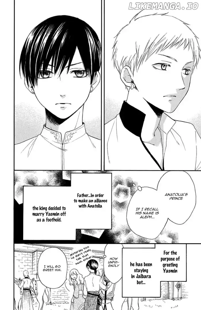 Sabaku no Harem Chapter 31 page 11