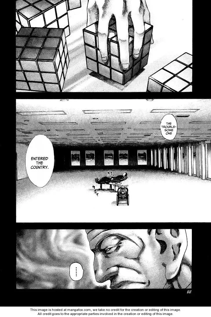 Usogui Chapter 35 page 8
