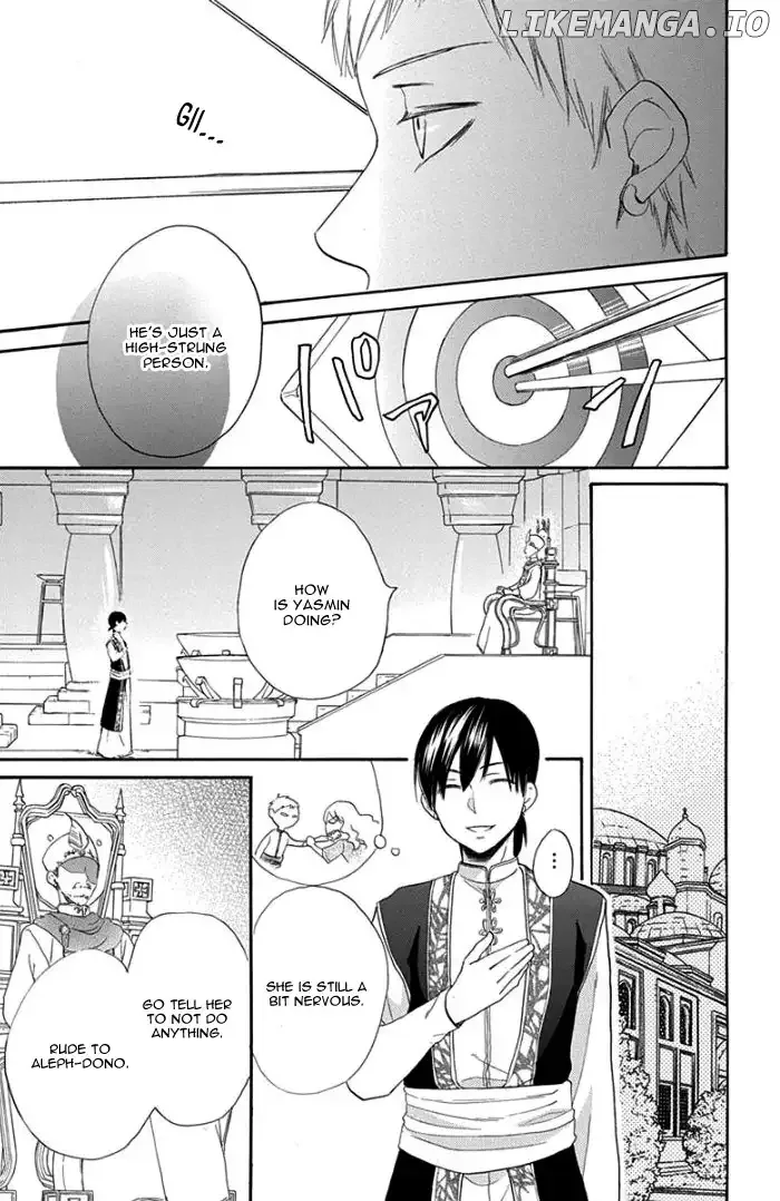 Sabaku no Harem Chapter 31 page 14