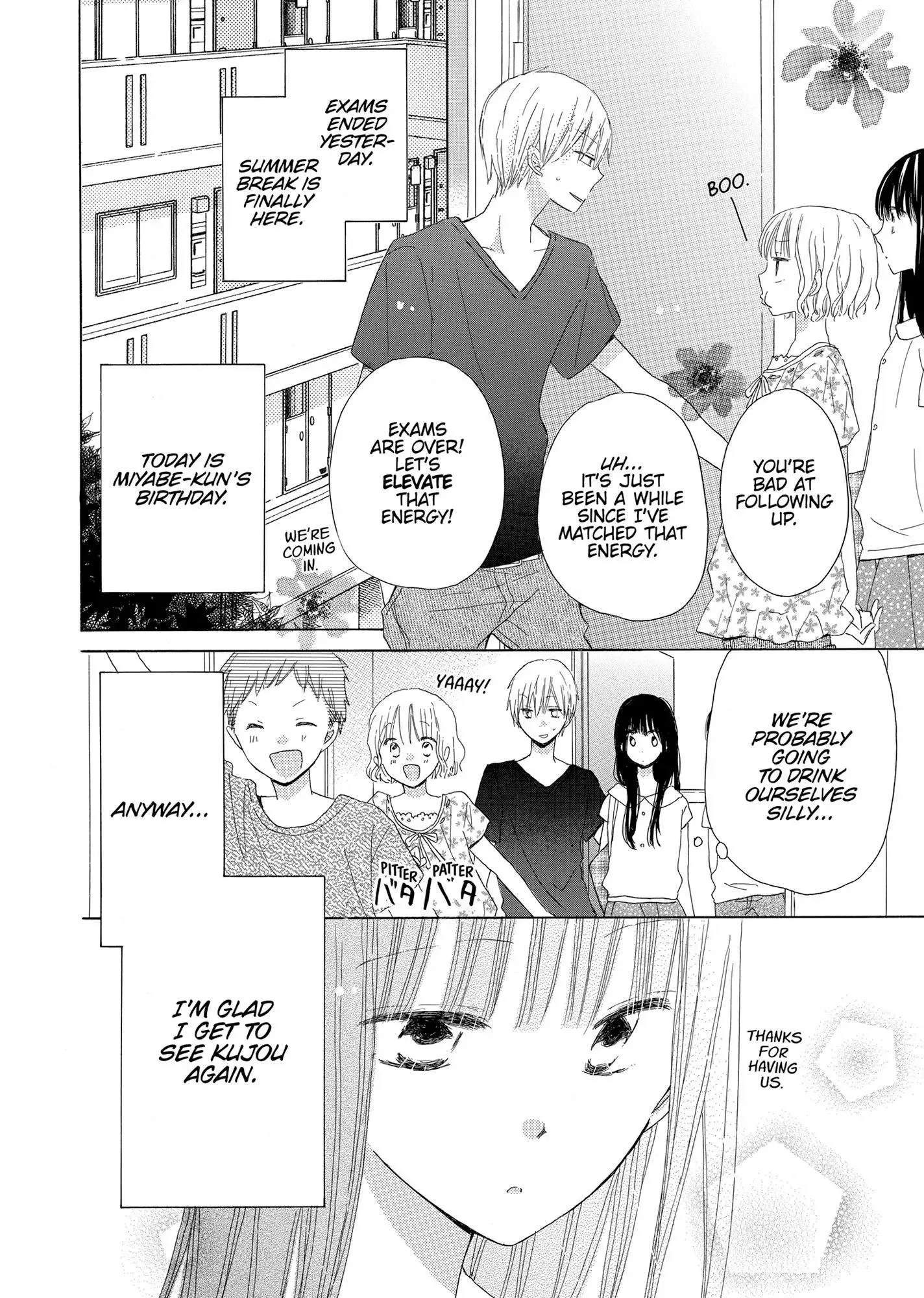 Last Game Chapter 27 page 4