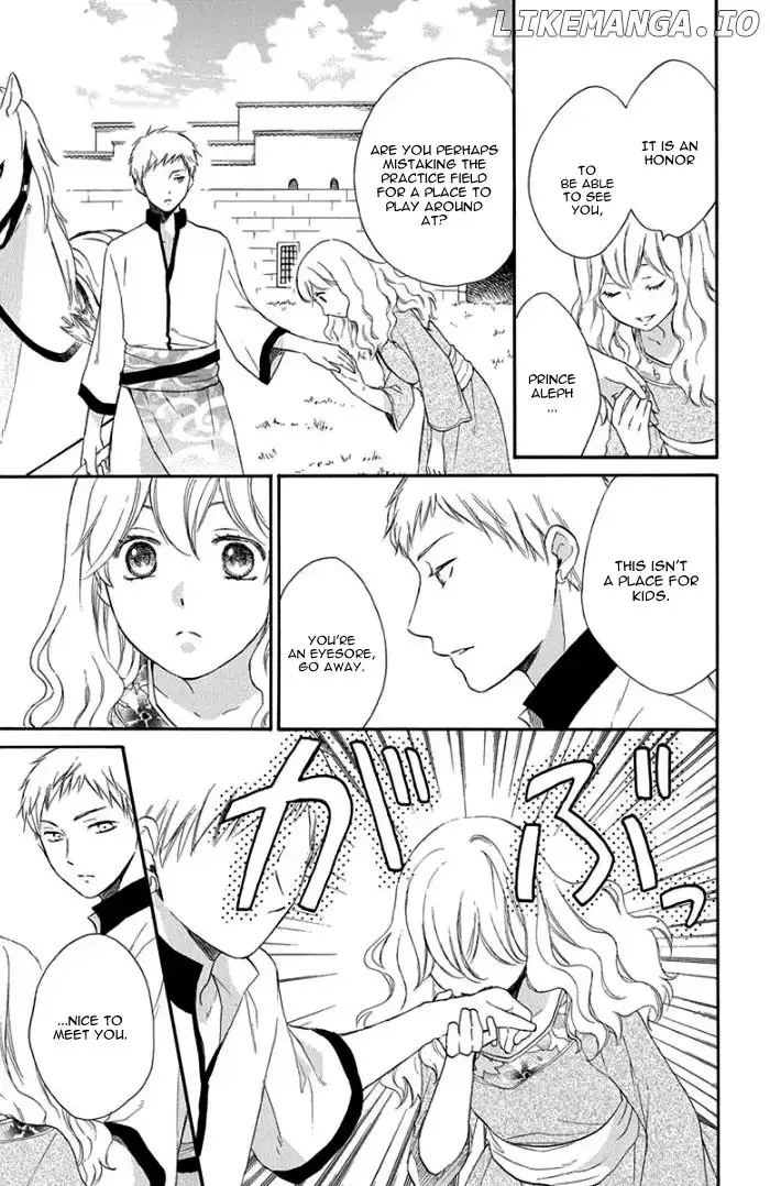 Sabaku no Harem Chapter 31 page 12
