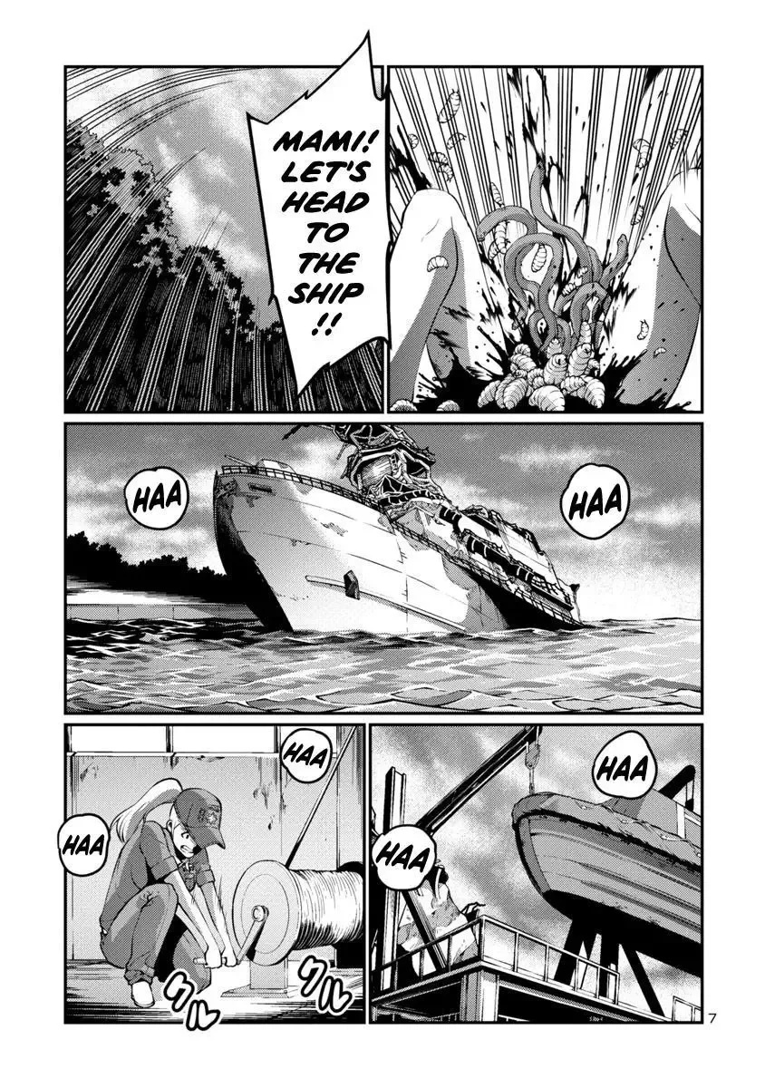 Kyochuu Rettou Chapter 39 page 7