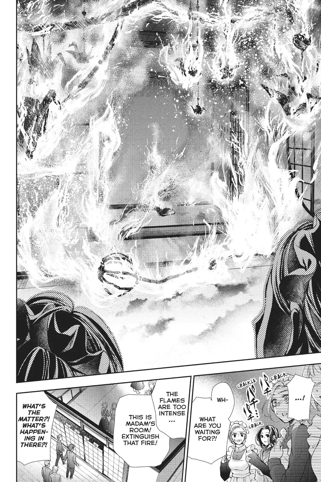 Kurohyou to 16-sai Chapter 39 page 4