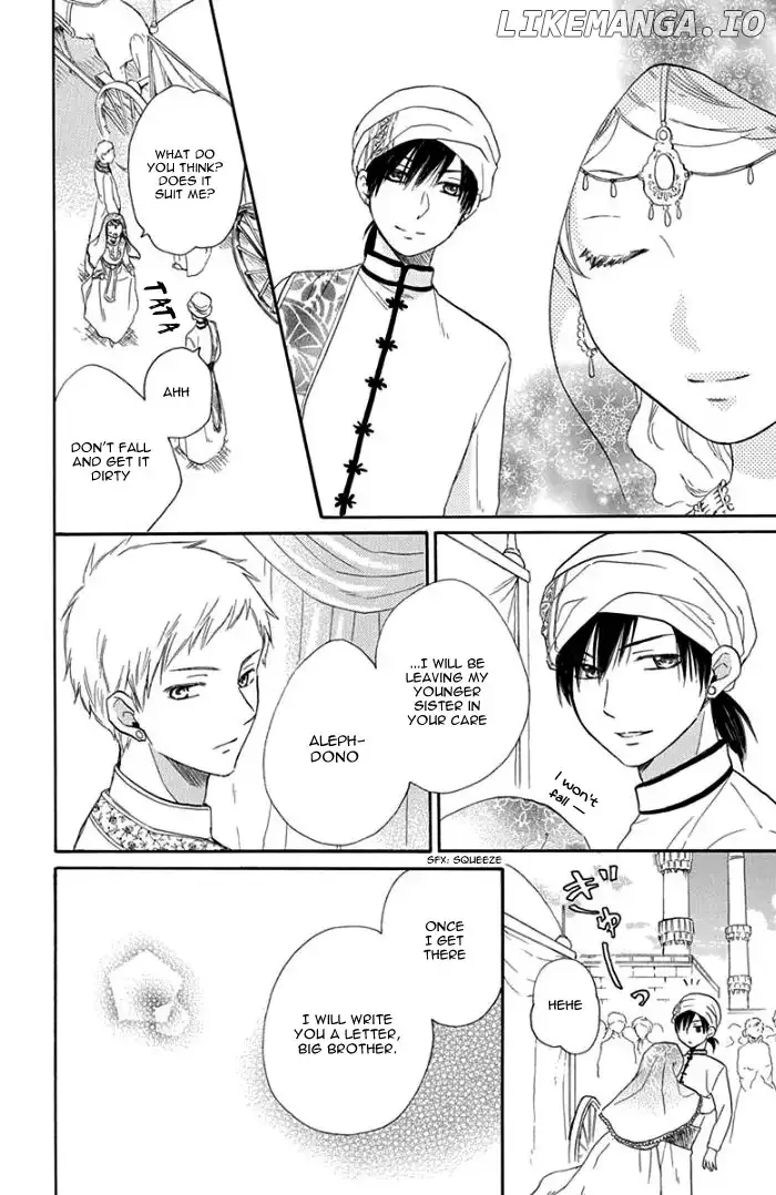 Sabaku no Harem Chapter 31 page 19