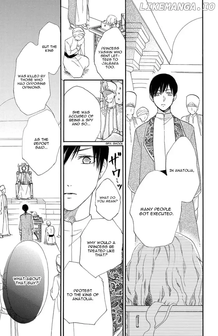 Sabaku no Harem Chapter 31 page 22