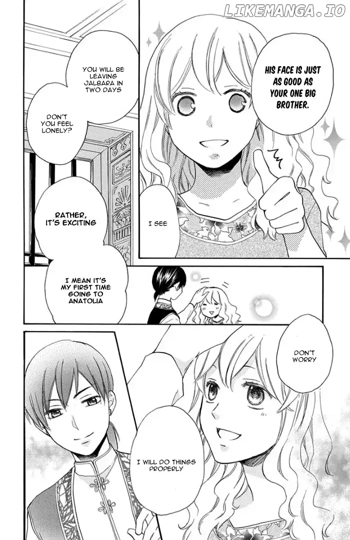Sabaku no Harem Chapter 31 page 17