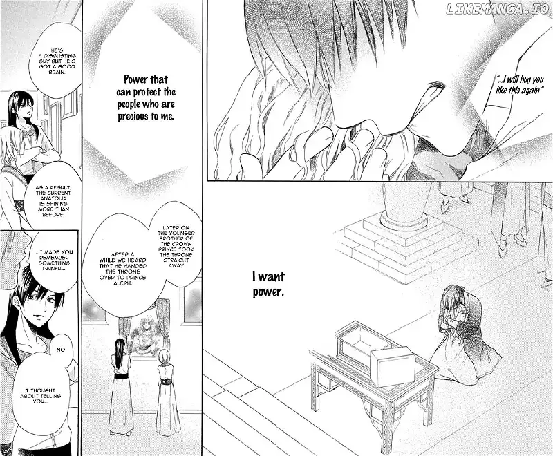 Sabaku no Harem Chapter 31 page 25