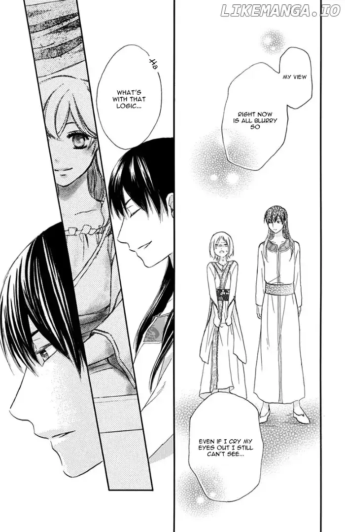 Sabaku no Harem Chapter 31 page 27