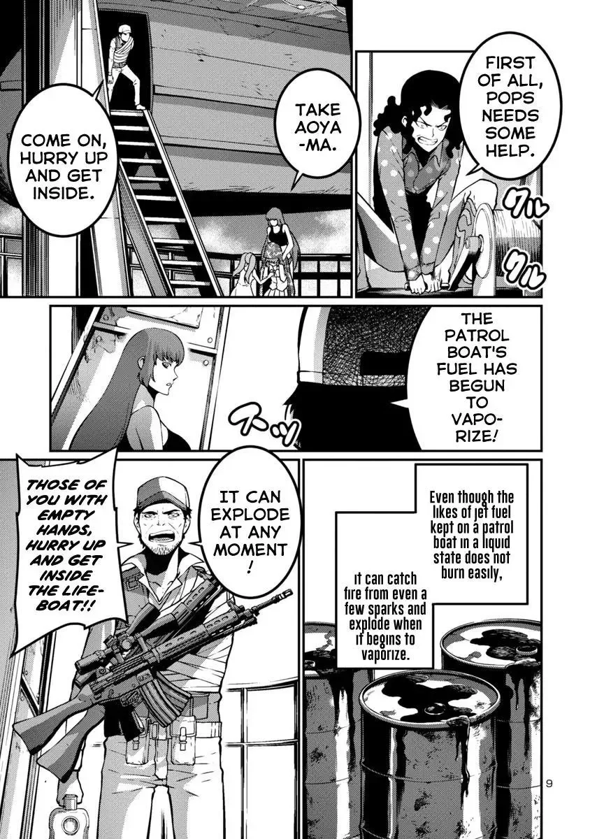 Kyochuu Rettou Chapter 39 page 9