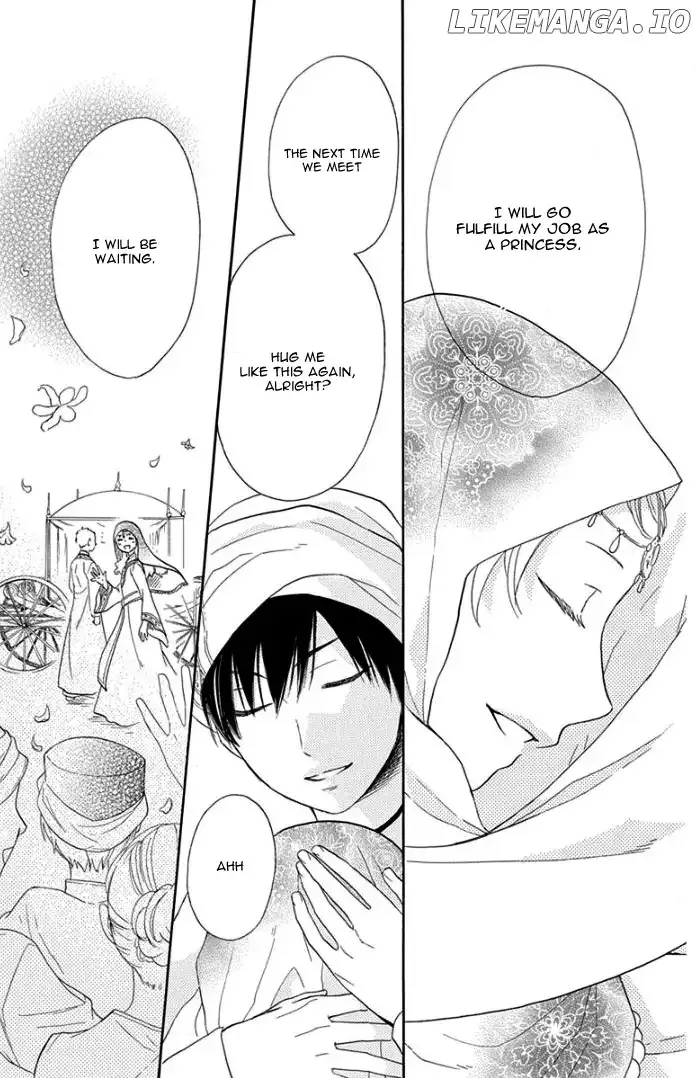 Sabaku no Harem Chapter 31 page 20