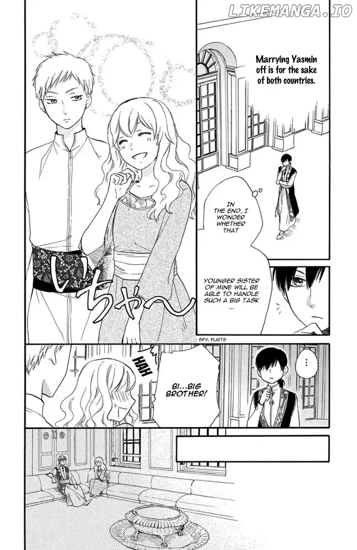 Sabaku no Harem Chapter 31 page 15