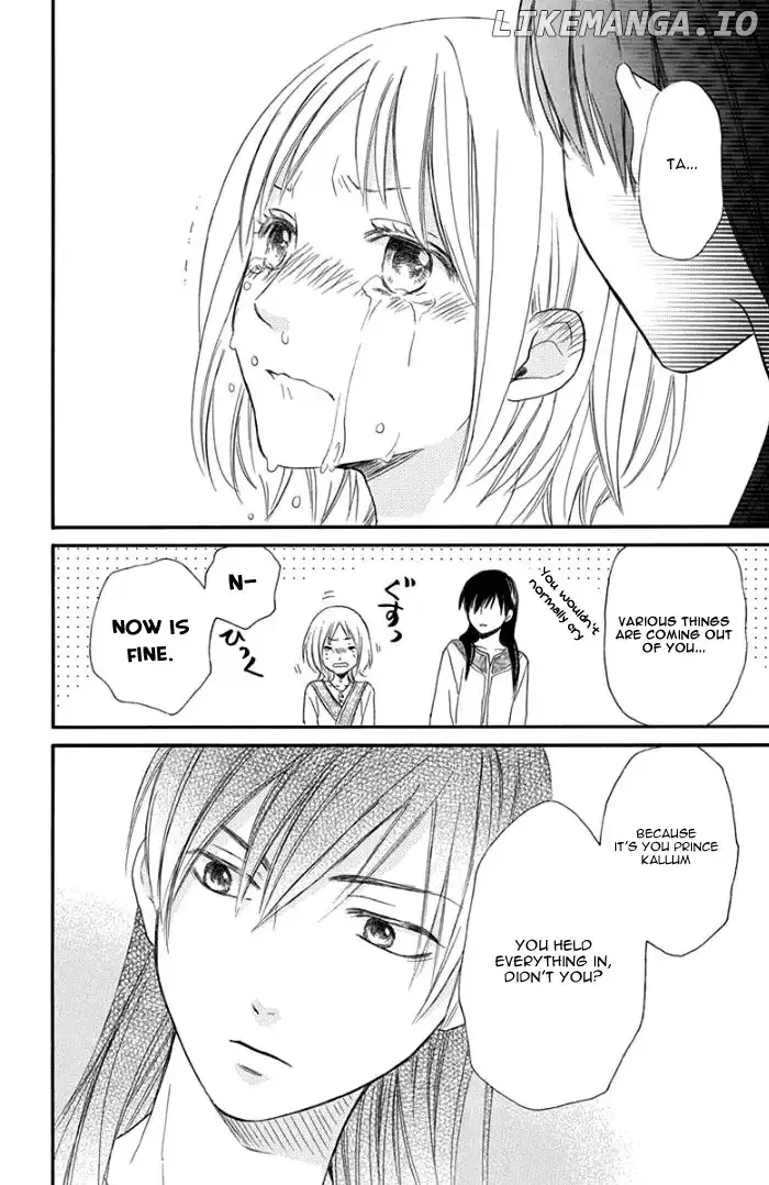 Sabaku no Harem Chapter 31 page 26