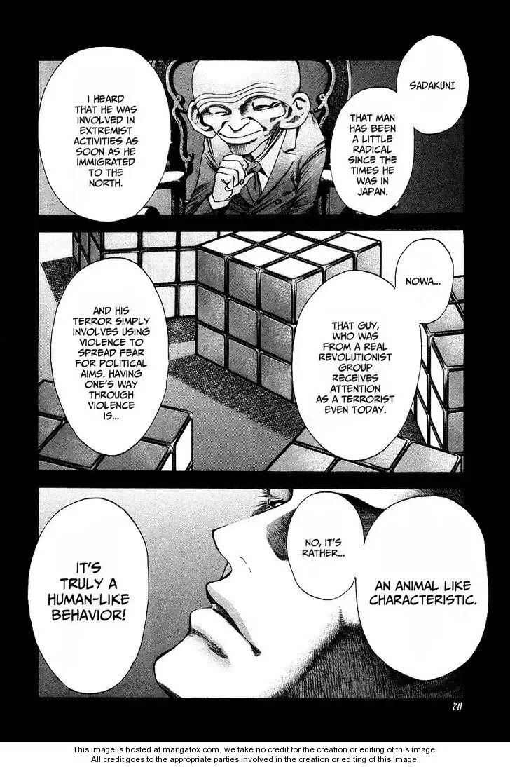 Usogui Chapter 35 page 10