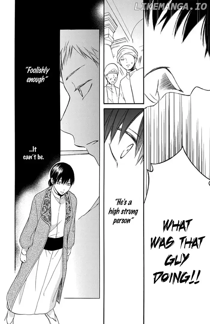 Sabaku no Harem Chapter 31 page 23