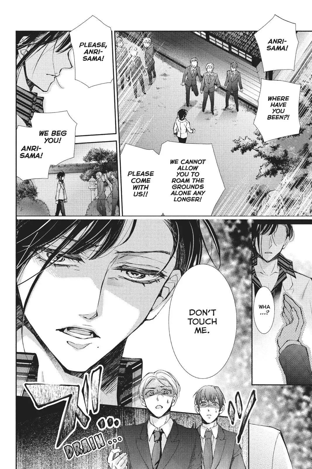Kurohyou to 16-sai Chapter 39 page 8