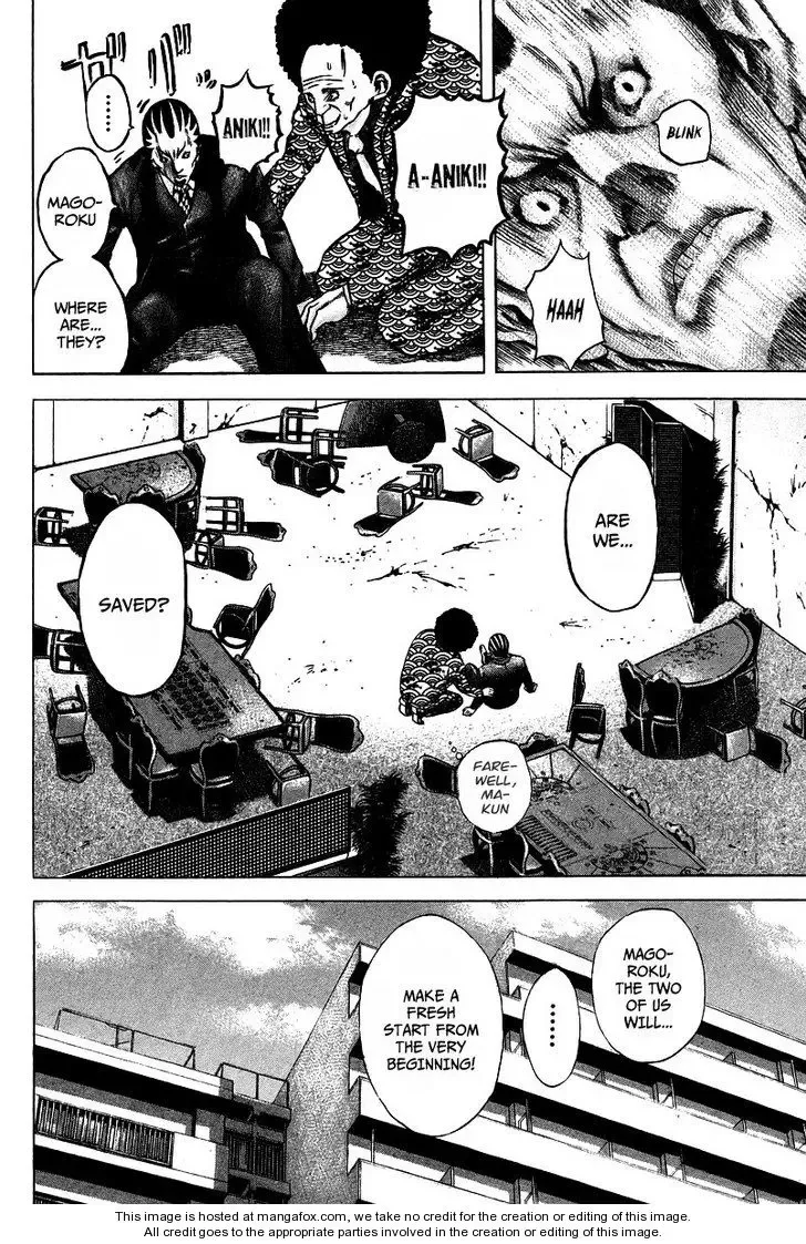 Usogui Chapter 35 page 16