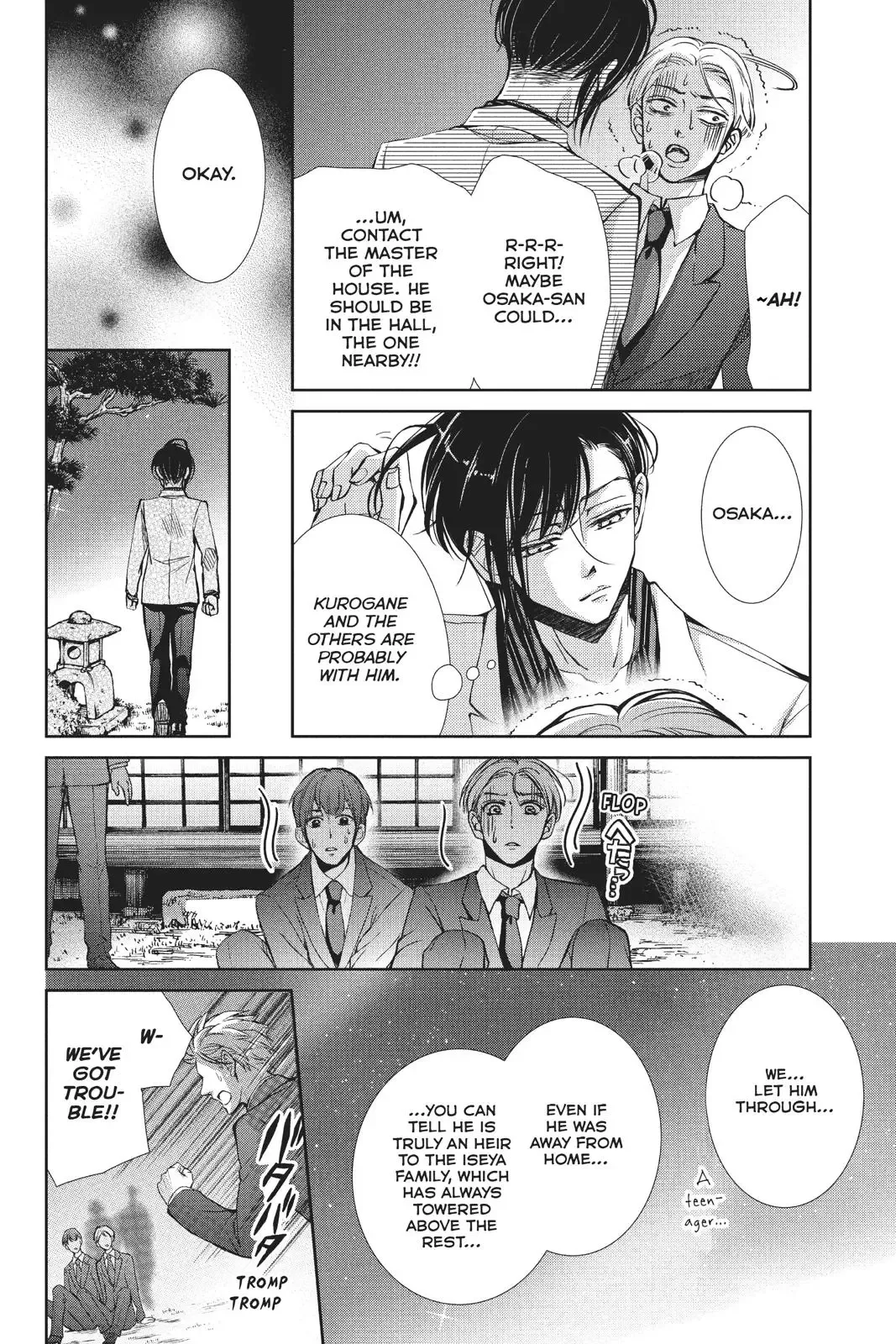 Kurohyou to 16-sai Chapter 39 page 10