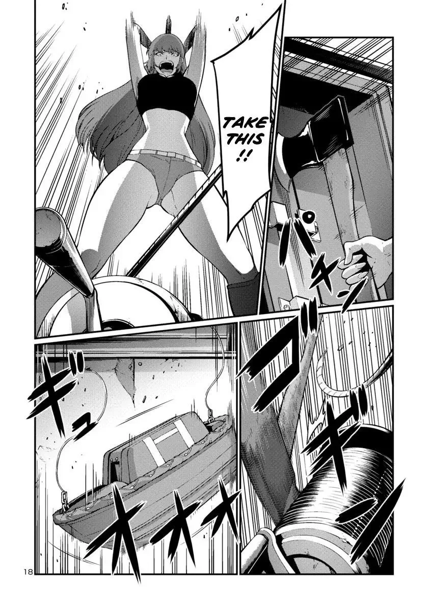 Kyochuu Rettou Chapter 39 page 18