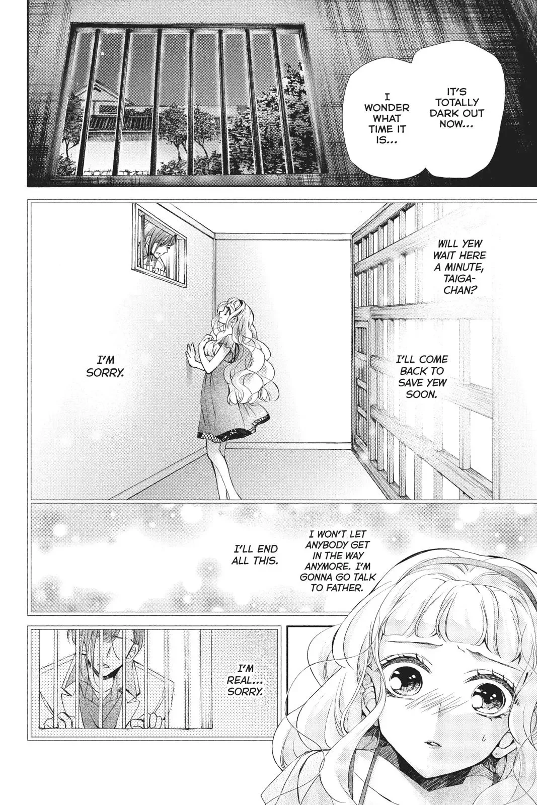 Kurohyou to 16-sai Chapter 39 page 6