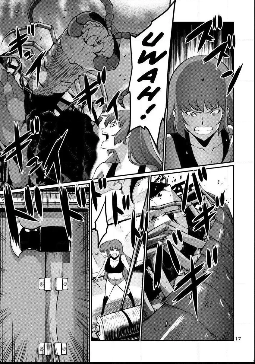Kyochuu Rettou Chapter 39 page 17
