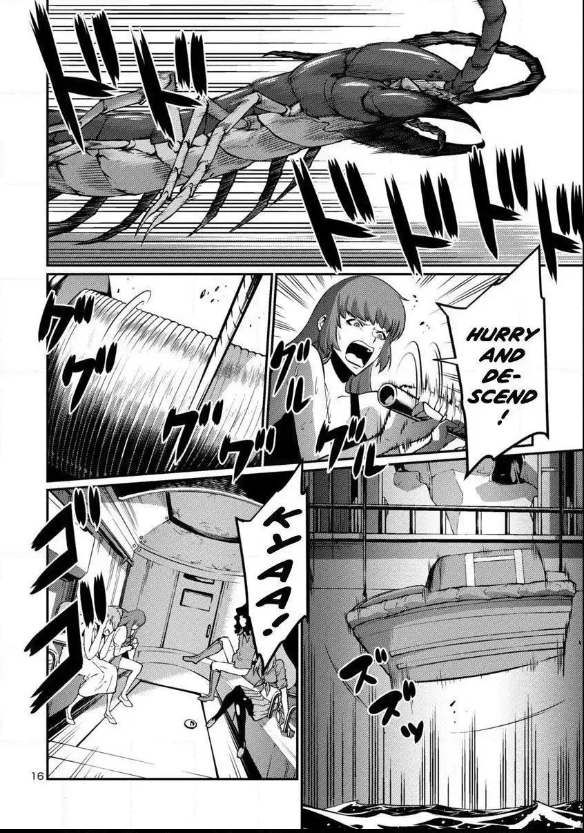Kyochuu Rettou Chapter 39 page 16