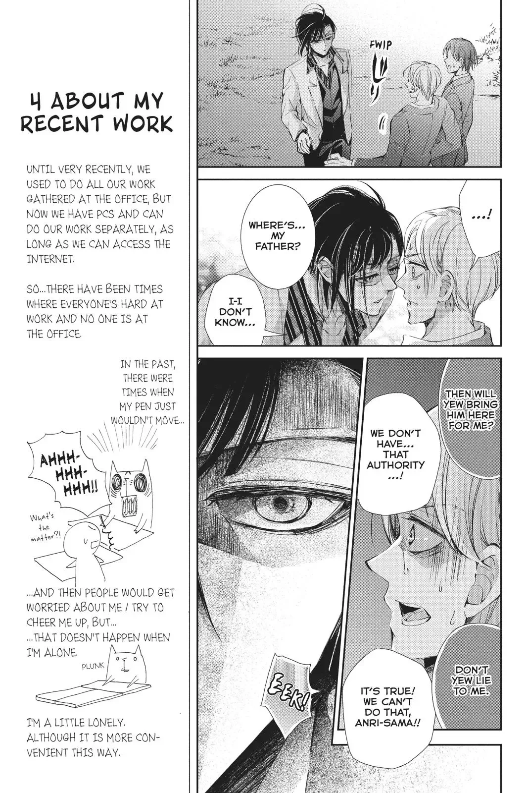 Kurohyou to 16-sai Chapter 39 page 9