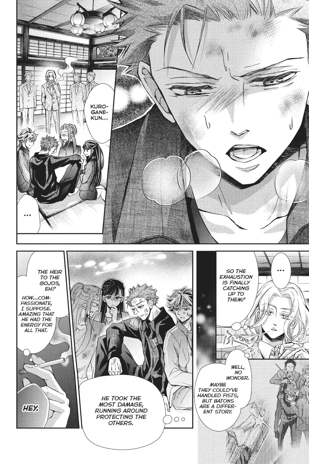 Kurohyou to 16-sai Chapter 39 page 12
