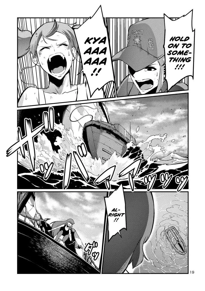 Kyochuu Rettou Chapter 39 page 19