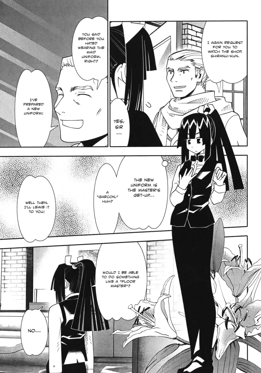 Seto no Hanayome Chapter 47 page 6