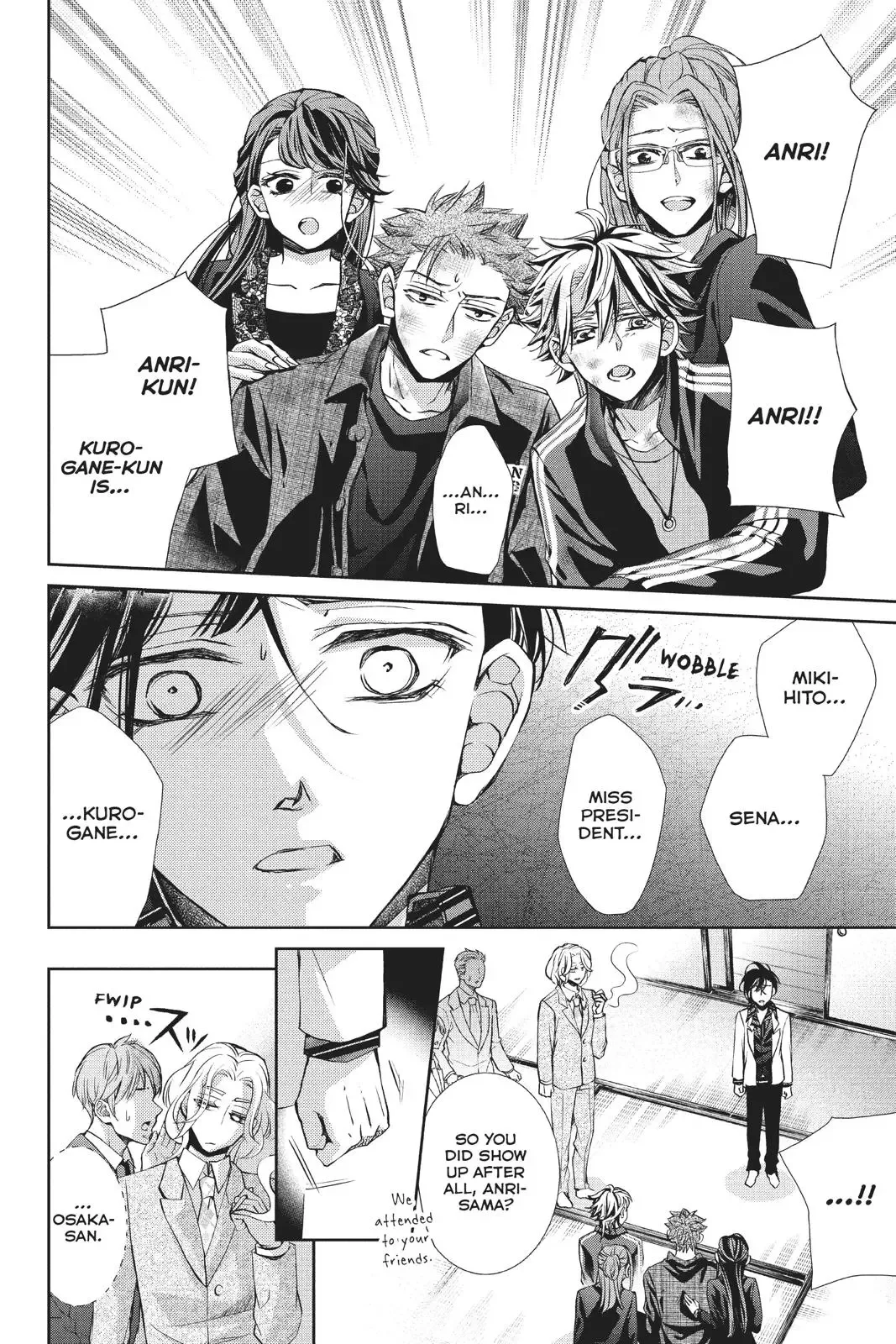 Kurohyou to 16-sai Chapter 39 page 14