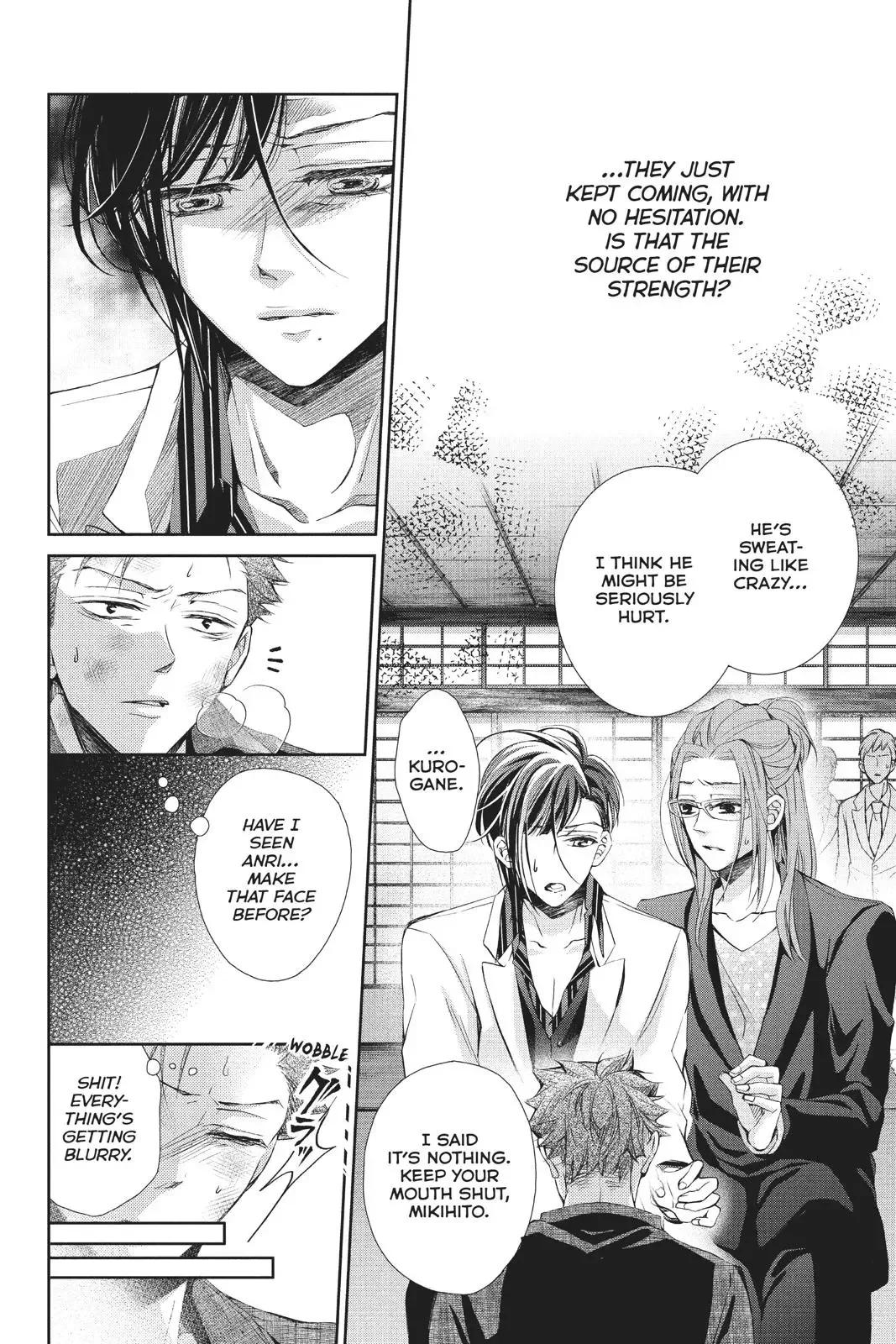 Kurohyou to 16-sai Chapter 39 page 16