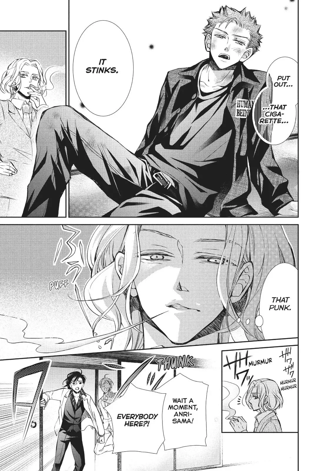 Kurohyou to 16-sai Chapter 39 page 13