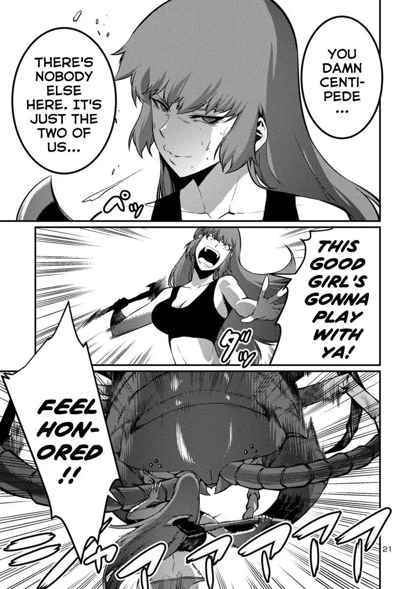 Kyochuu Rettou Chapter 39 page 21