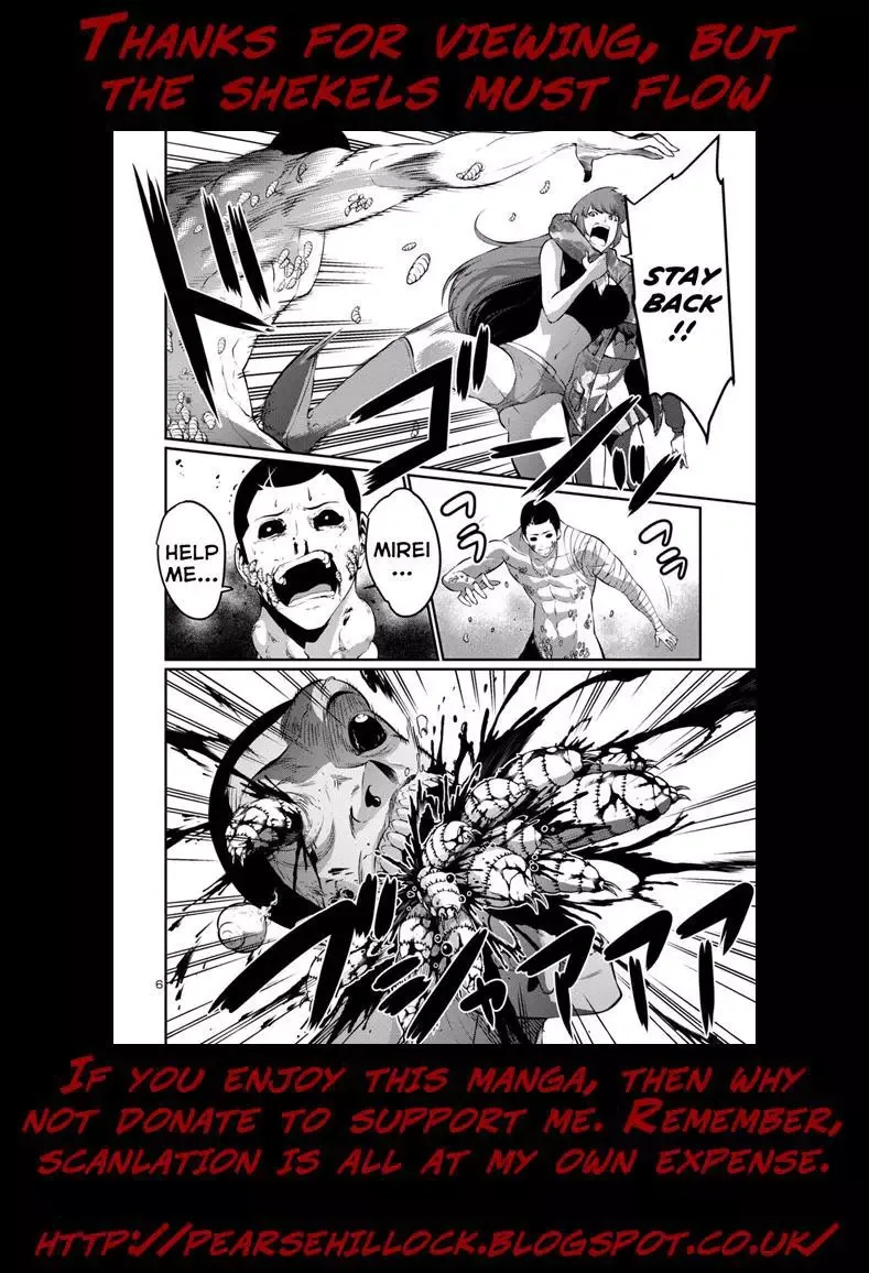 Kyochuu Rettou Chapter 39 page 24