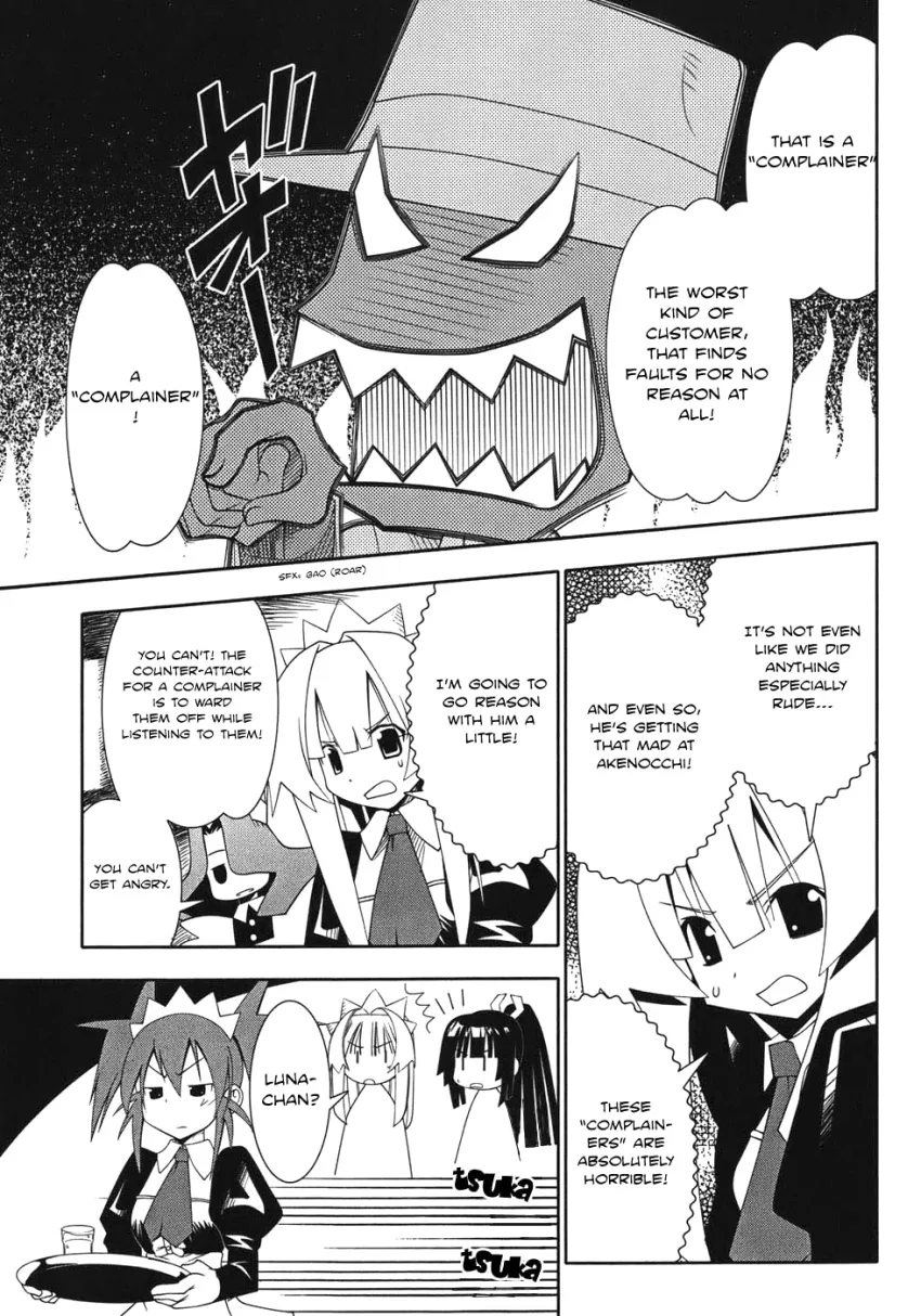 Seto no Hanayome Chapter 47 page 18