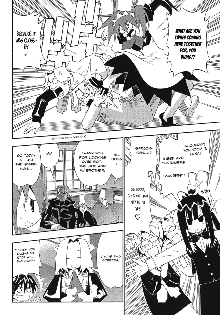 Seto no Hanayome Chapter 47 page 15
