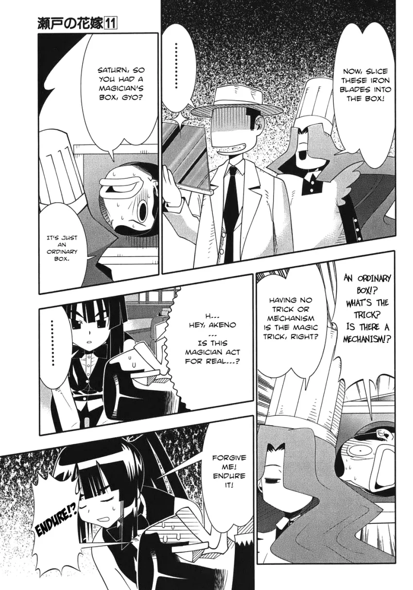 Seto no Hanayome Chapter 47 page 24