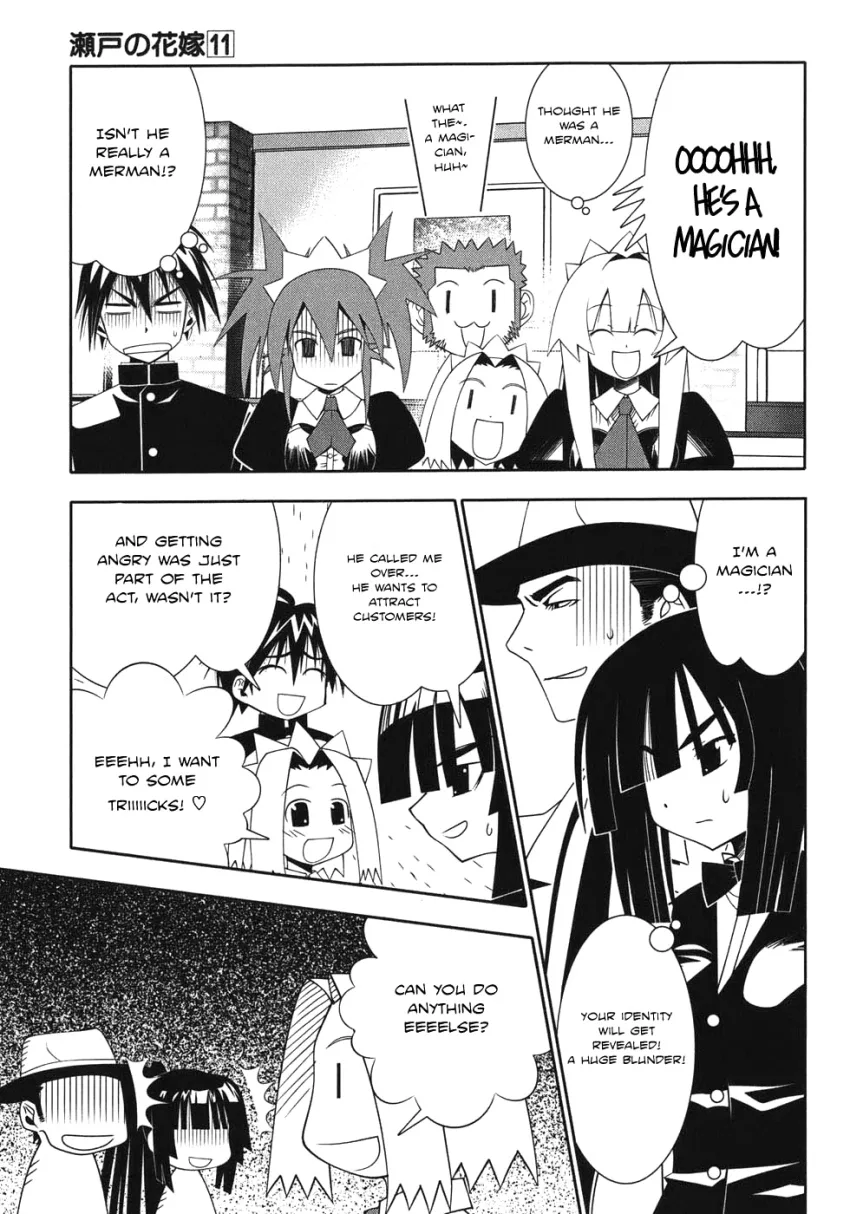 Seto no Hanayome Chapter 47 page 22