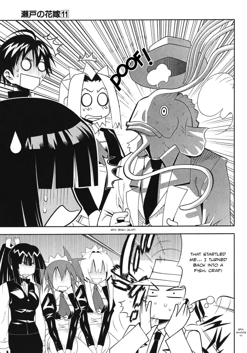 Seto no Hanayome Chapter 47 page 20