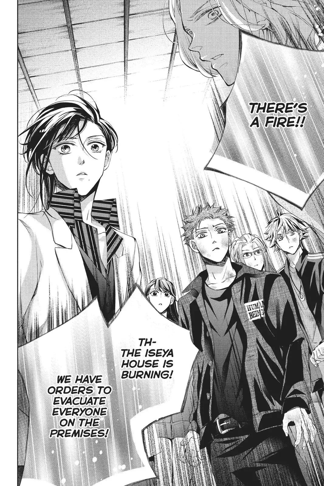 Kurohyou to 16-sai Chapter 39 page 22