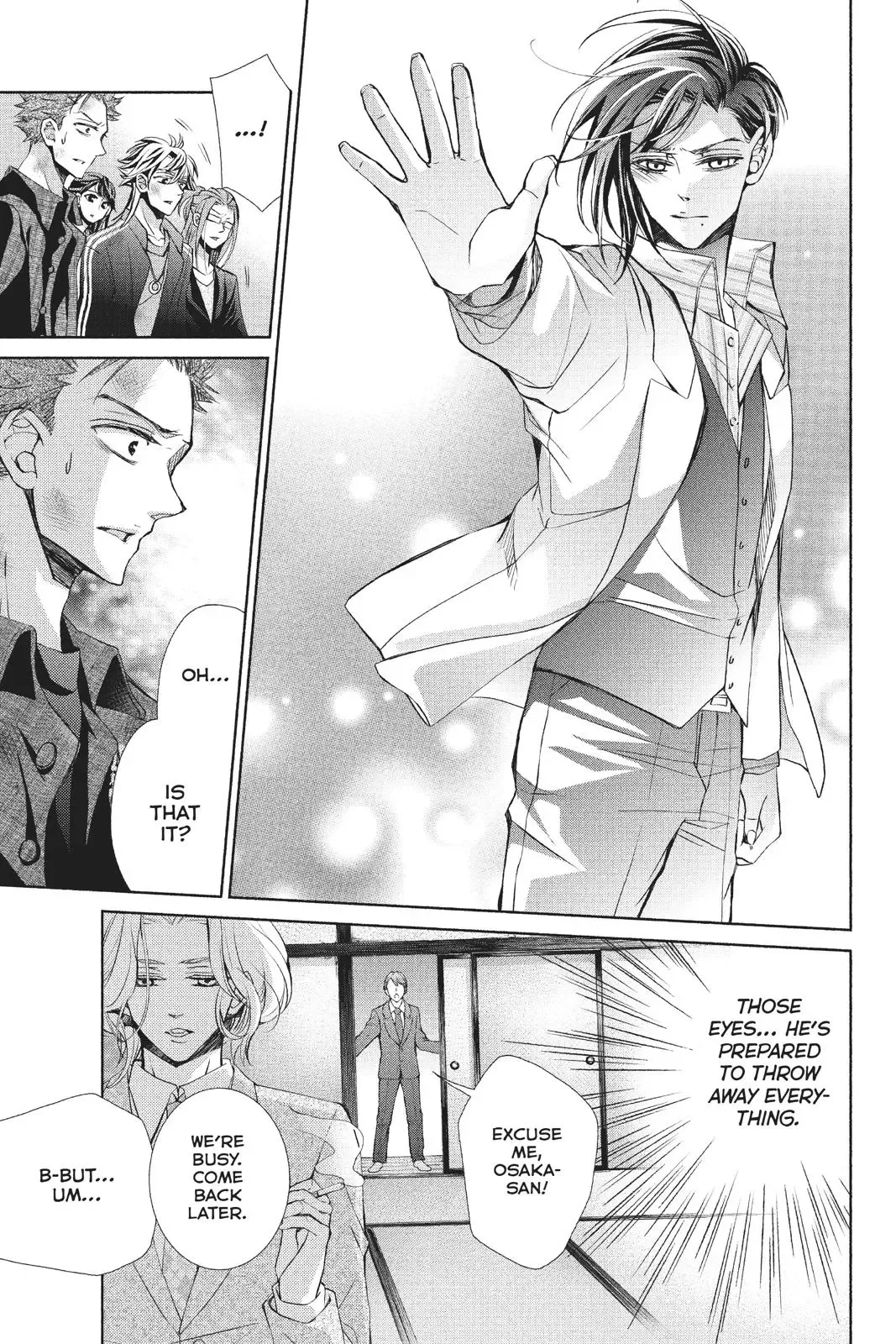 Kurohyou to 16-sai Chapter 39 page 21