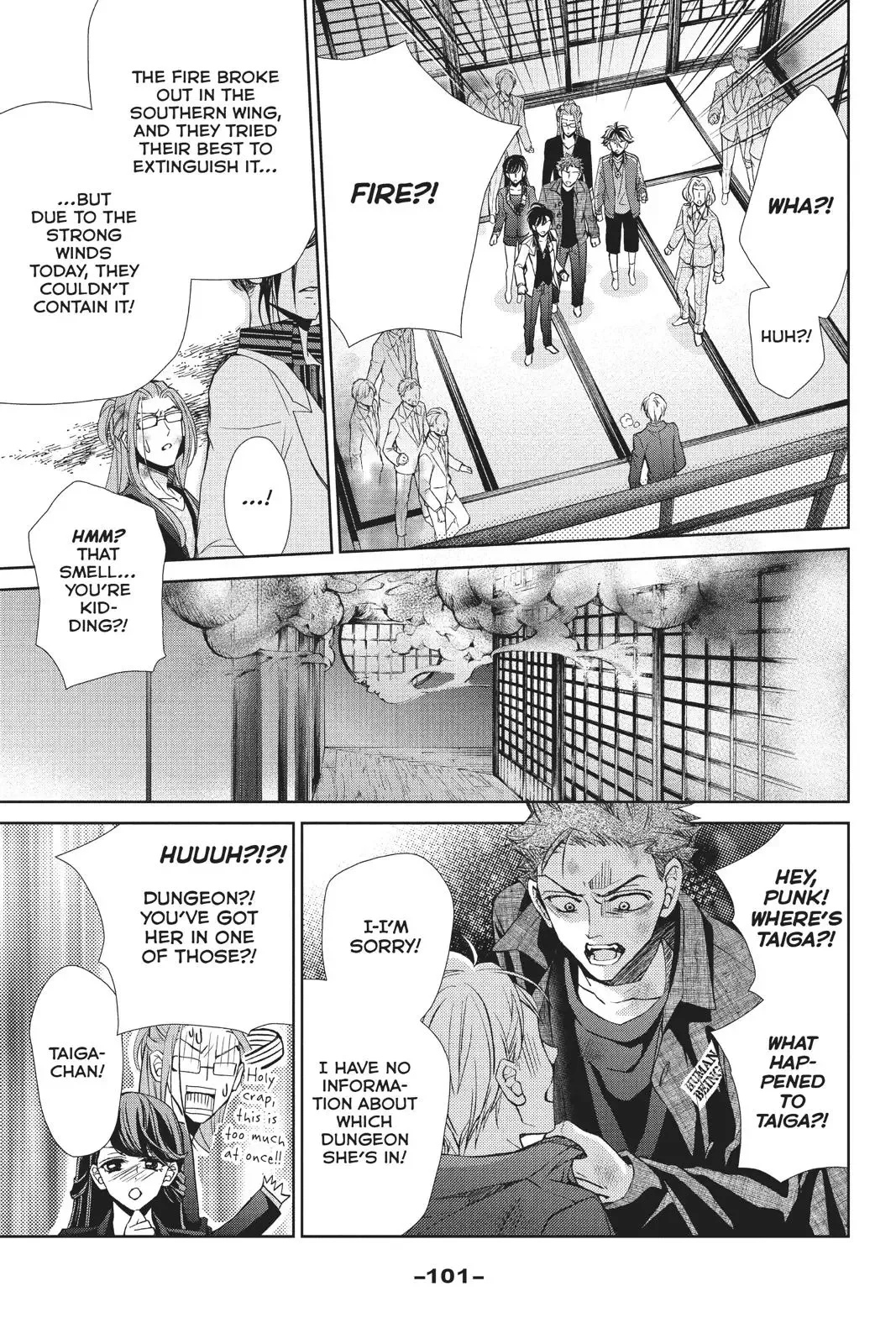 Kurohyou to 16-sai Chapter 39 page 23