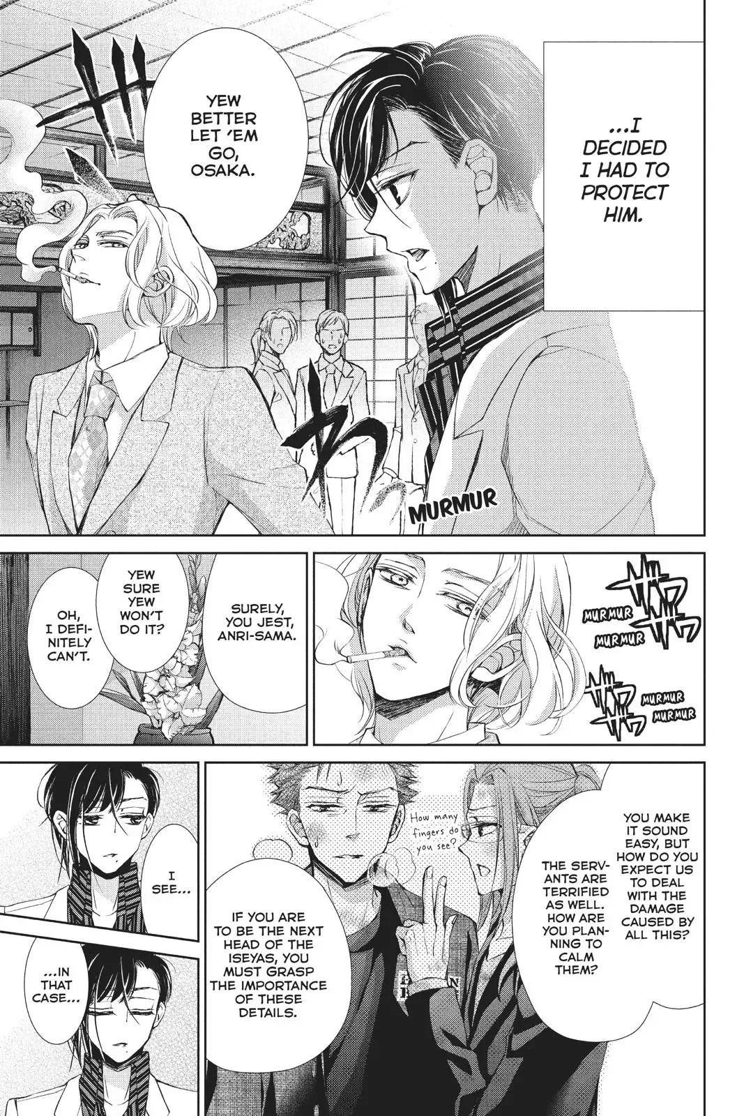 Kurohyou to 16-sai Chapter 39 page 19