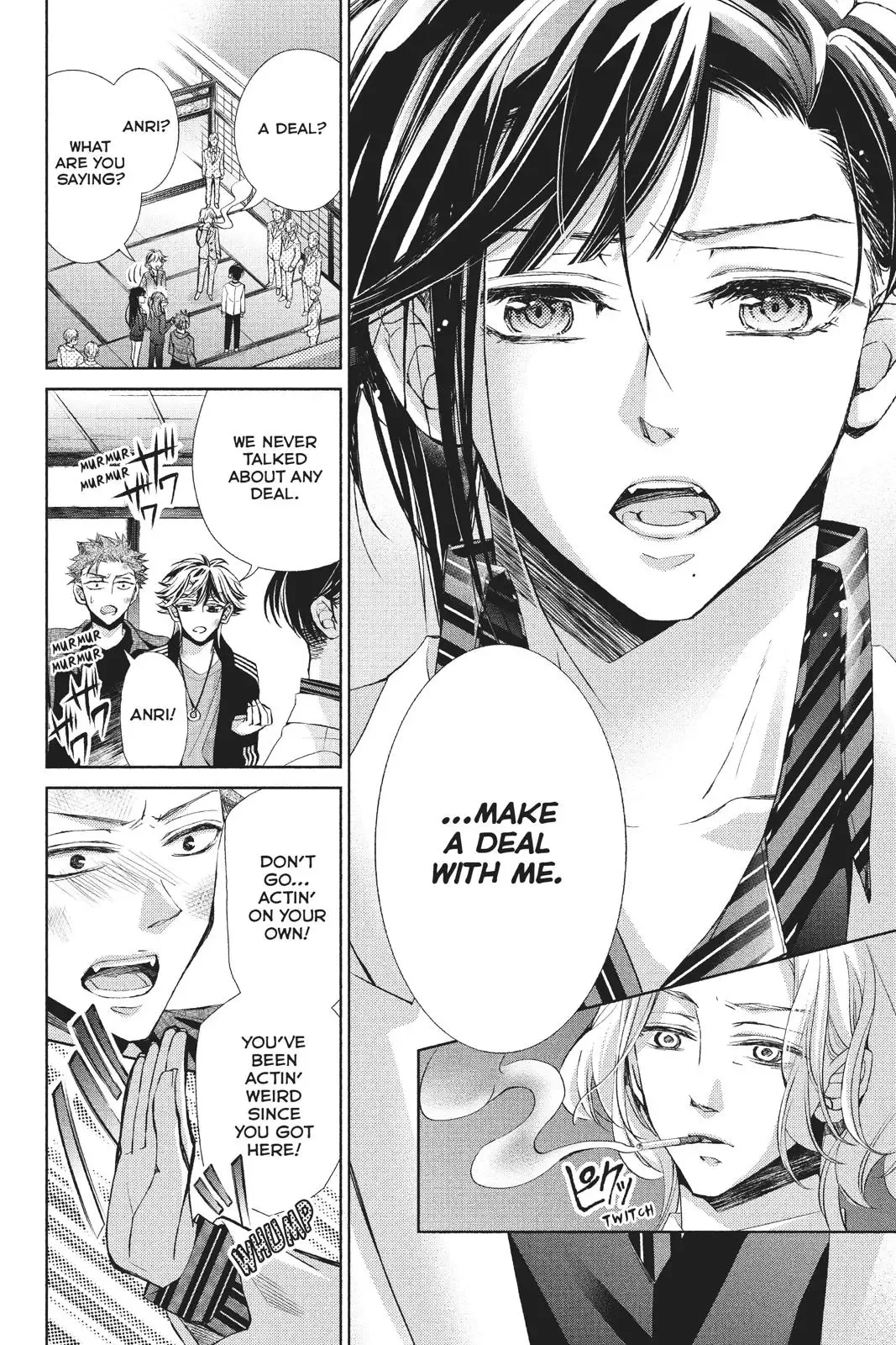 Kurohyou to 16-sai Chapter 39 page 20