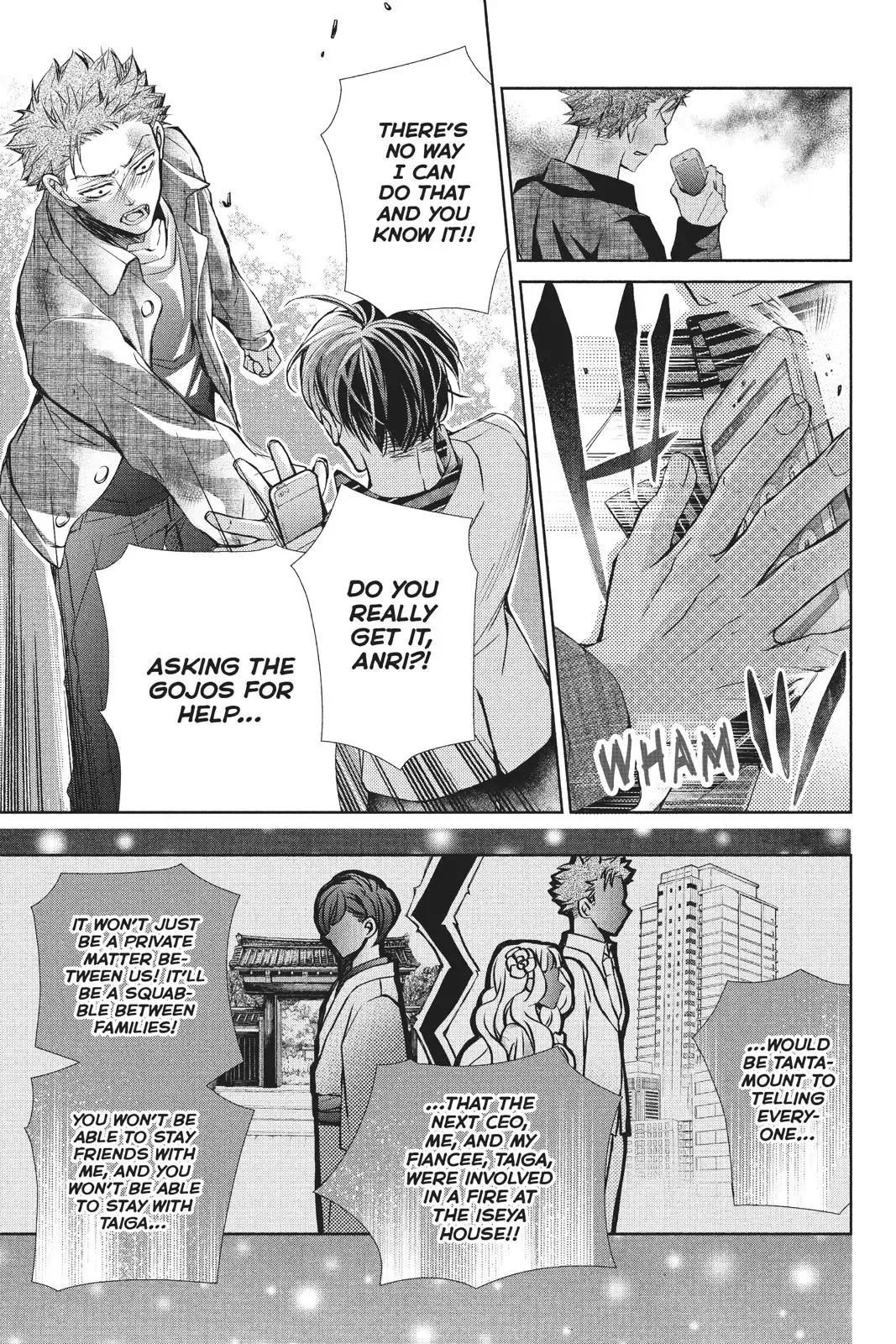 Kurohyou to 16-sai Chapter 39 page 27