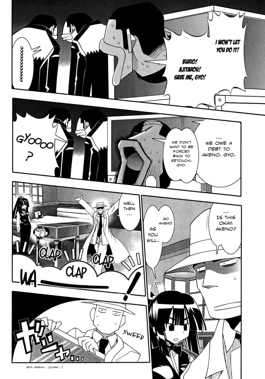 Seto no Hanayome Chapter 47 page 25