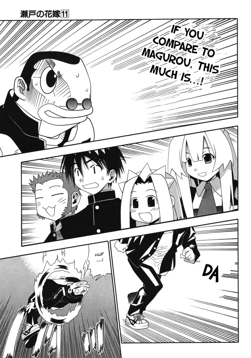 Seto no Hanayome Chapter 47 page 30