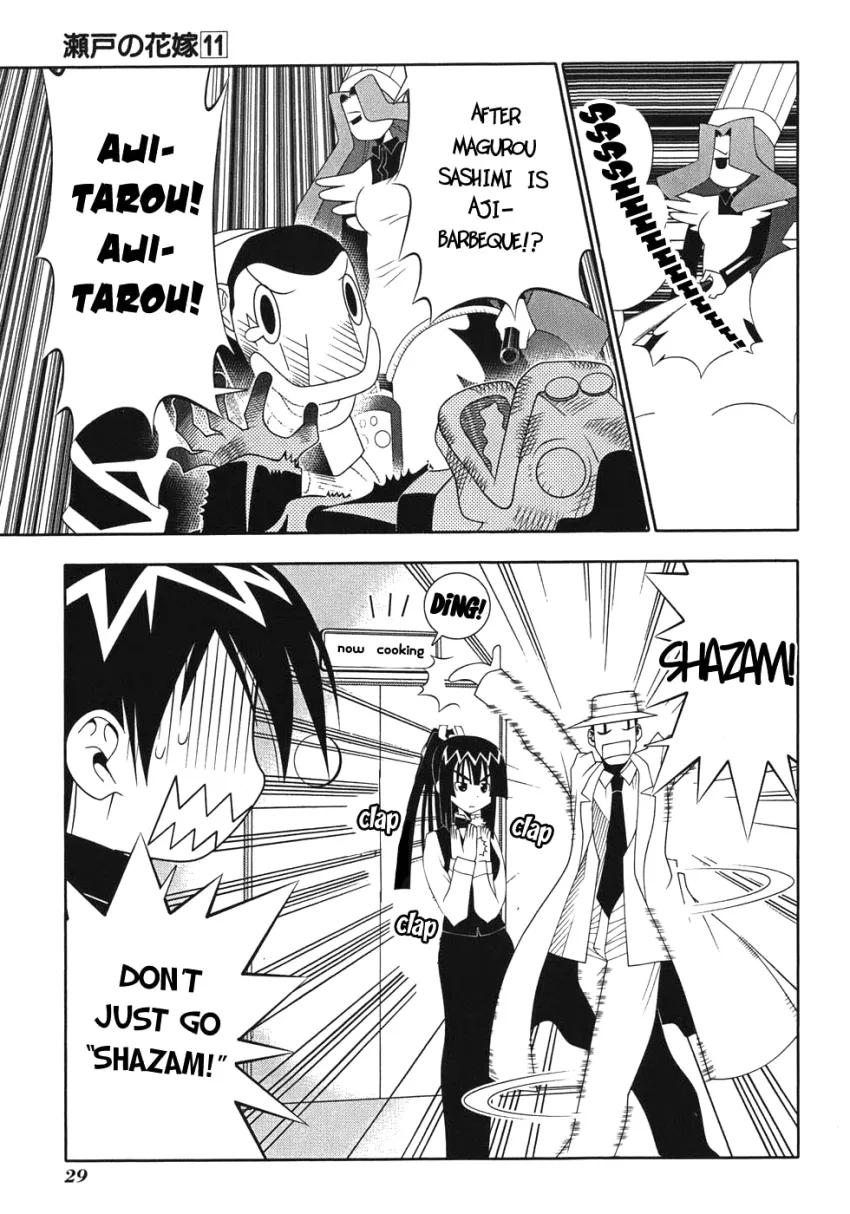 Seto no Hanayome Chapter 47 page 32
