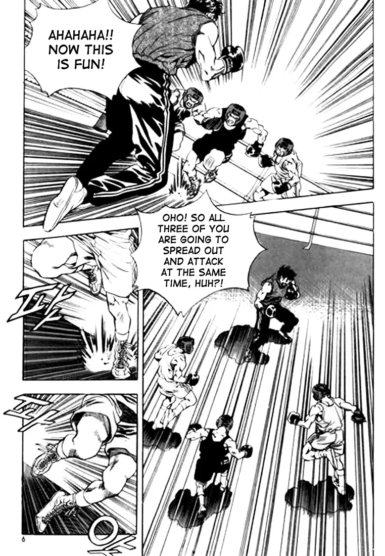 Change Guy Chapter 55 page 2
