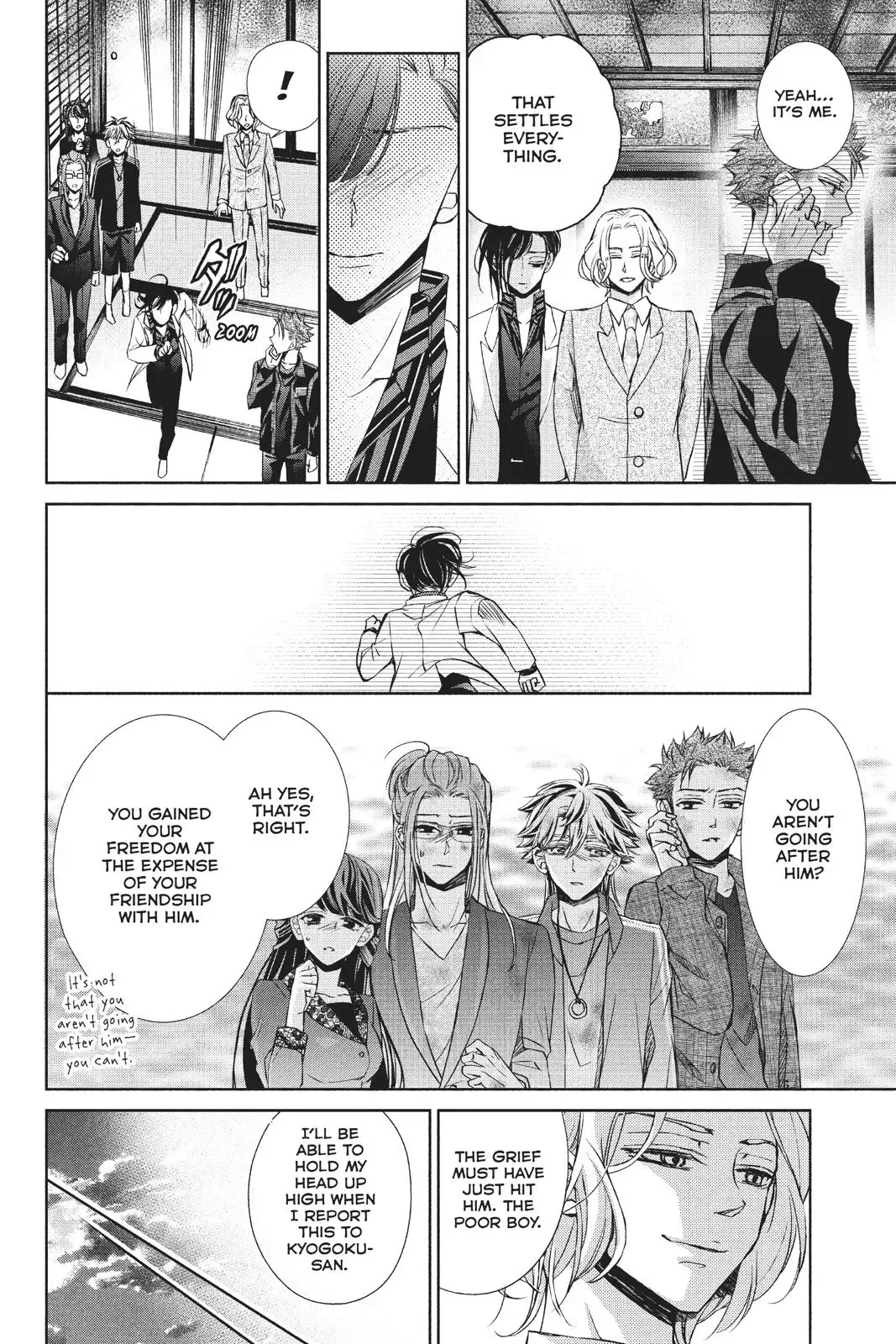 Kurohyou to 16-sai Chapter 39 page 31